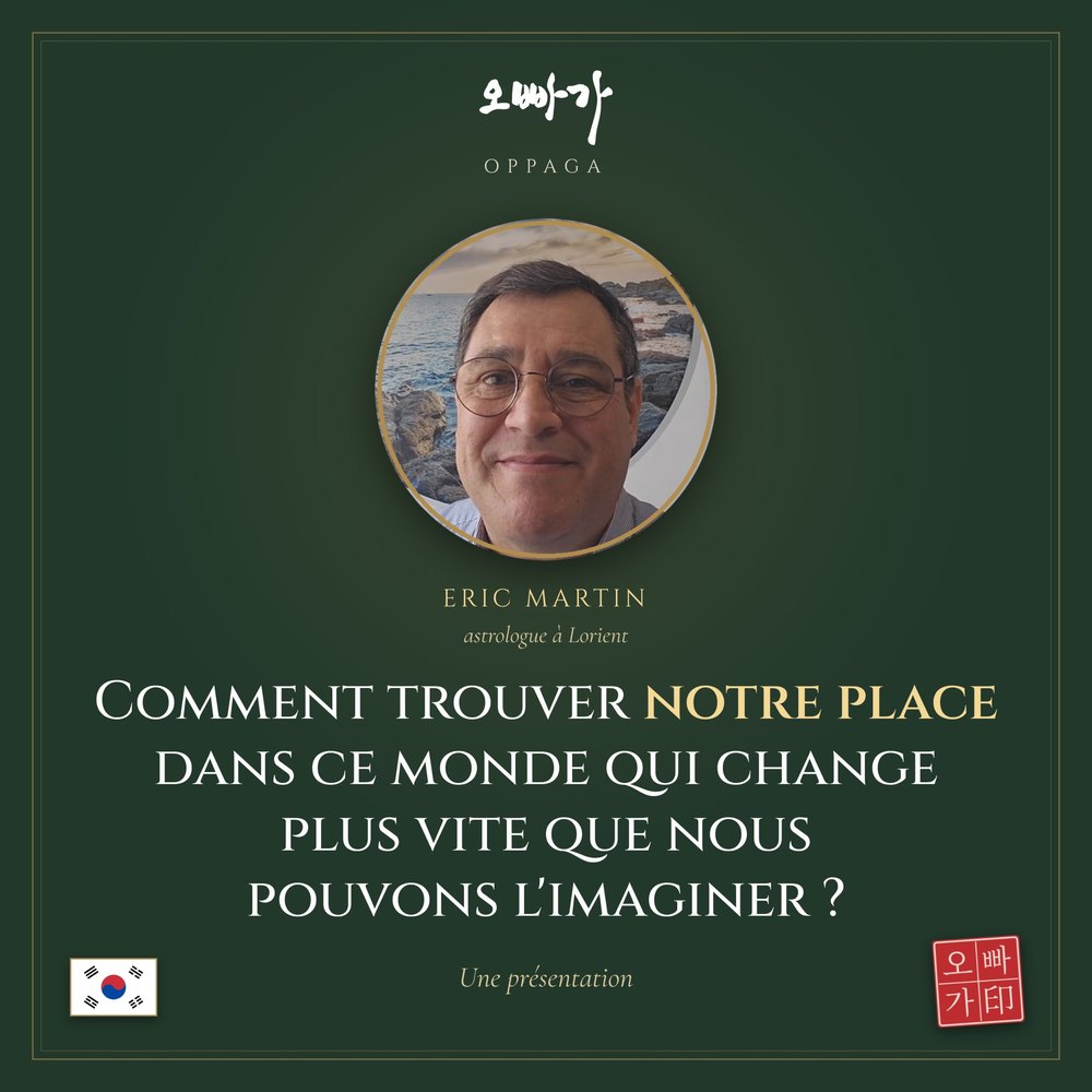 Pochette de l'épisode : Comment trouver notre place dans ce monde qui change plus vite que nous pouvons l'imaginer ? Eric Martin, astrologue à Lorient